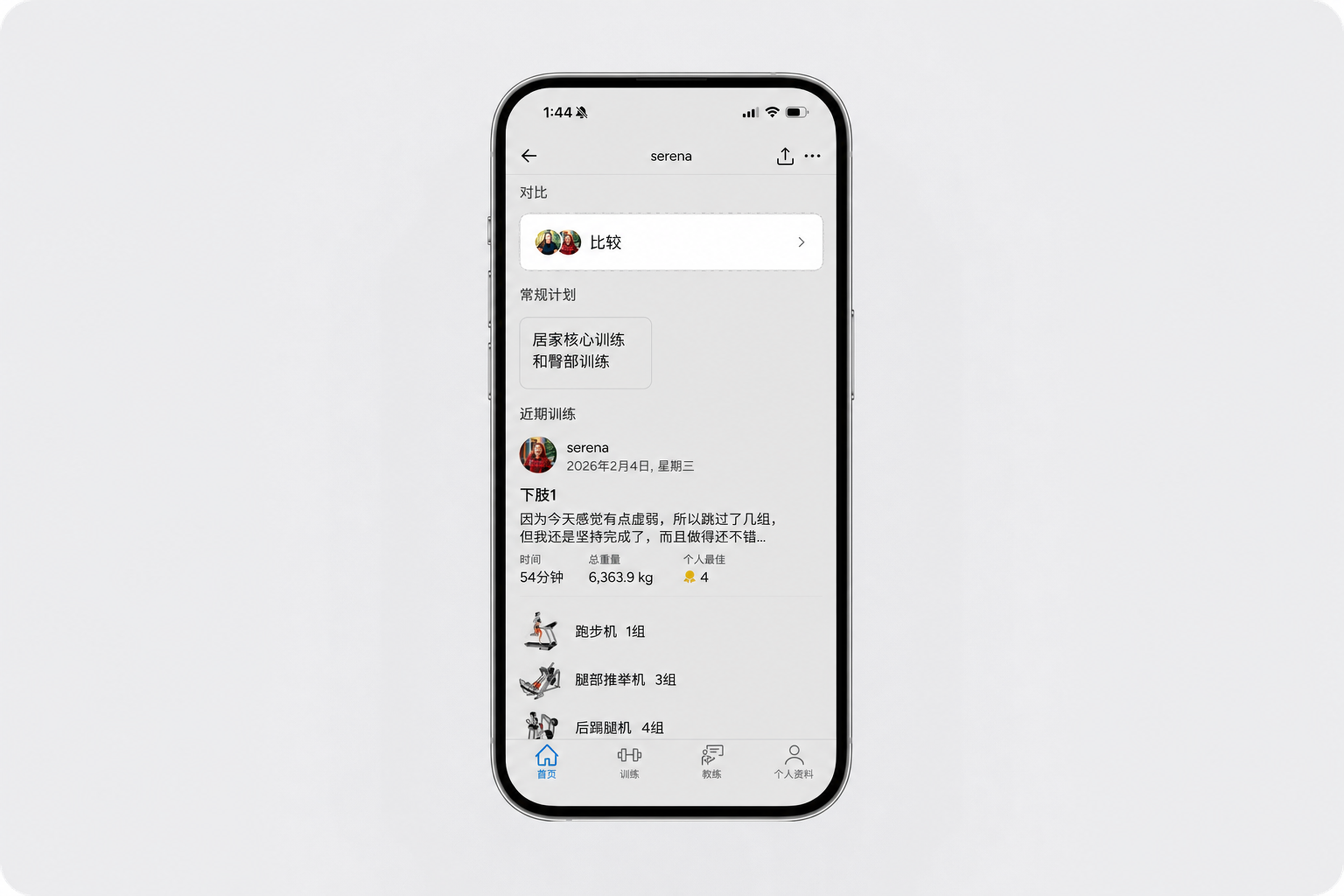 compare feature (1) (1).png