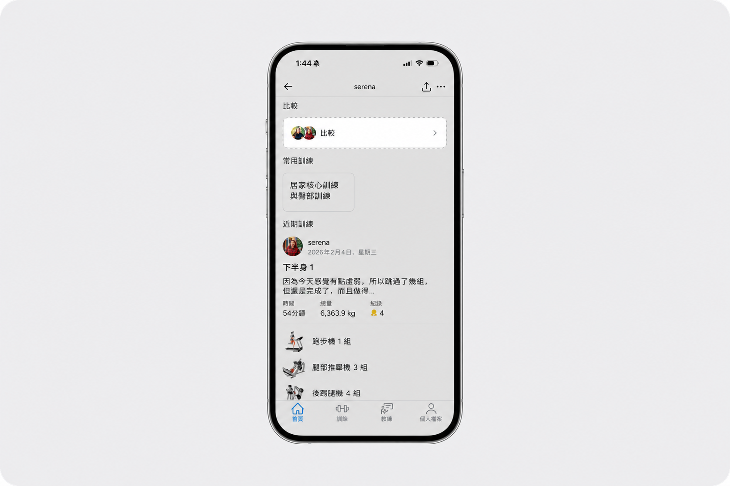compare feature (1) (1).png