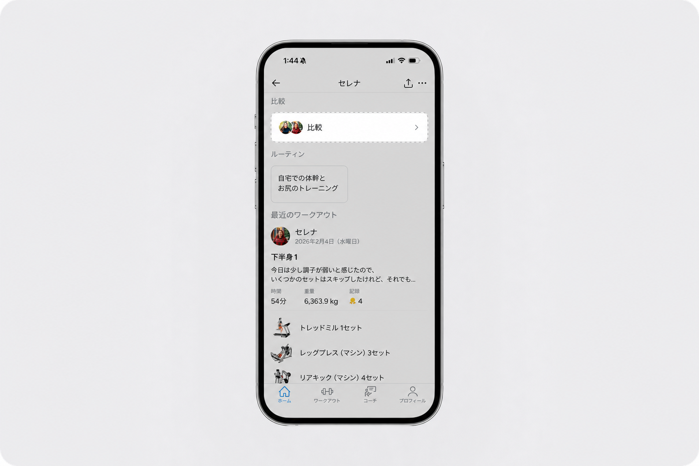 compare feature (1) (1).png
