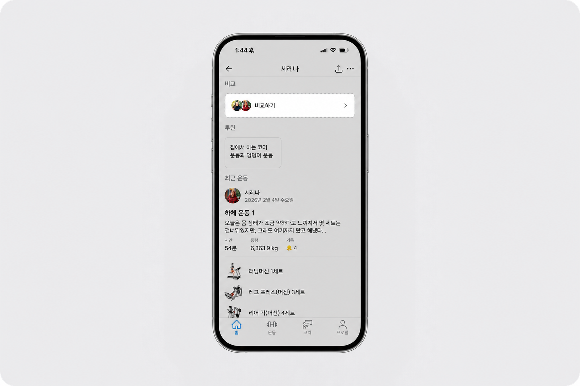 compare feature (1) (1).png