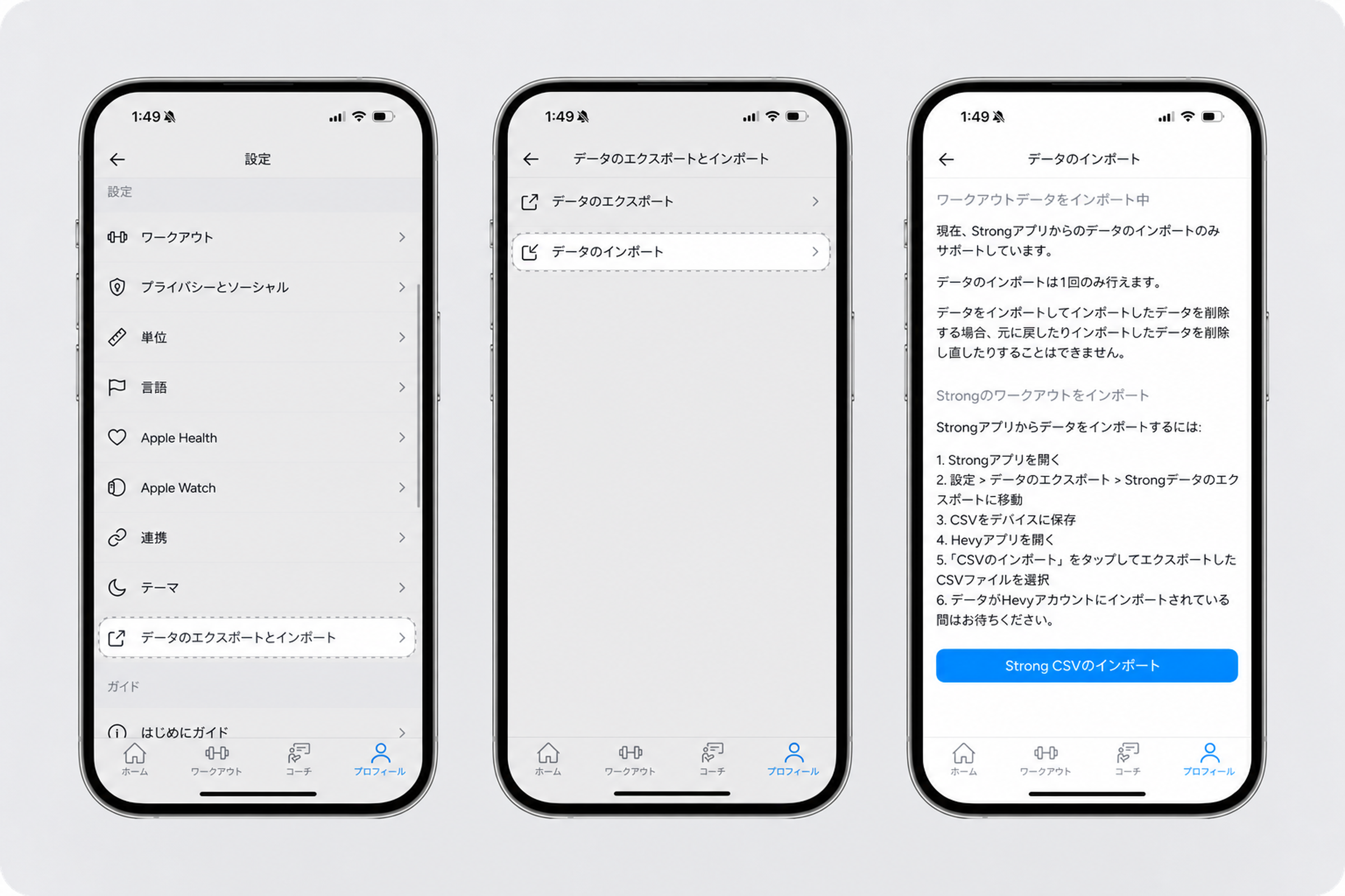 Import CSV (1) (1) (1).png