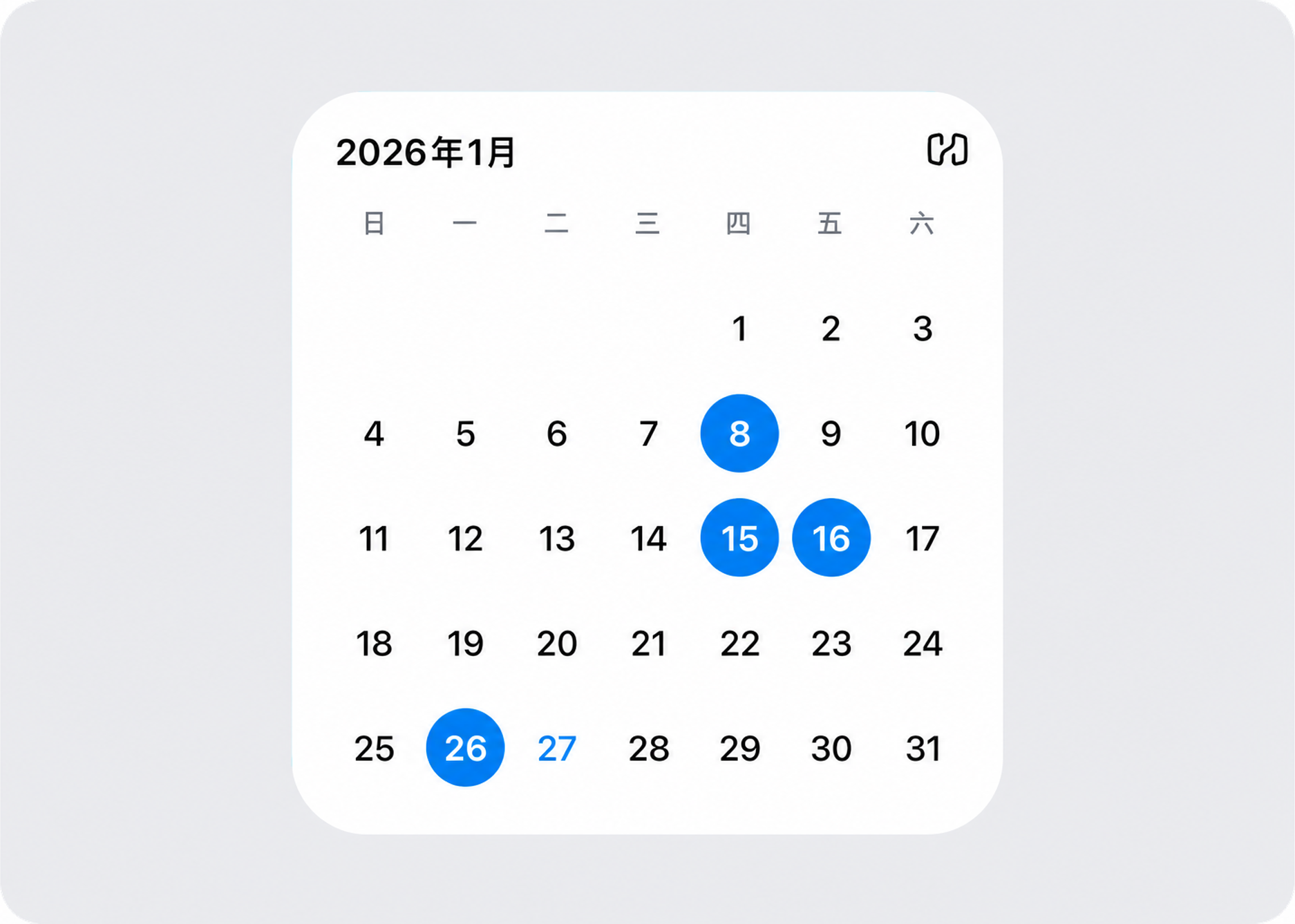 Calendar (1).png