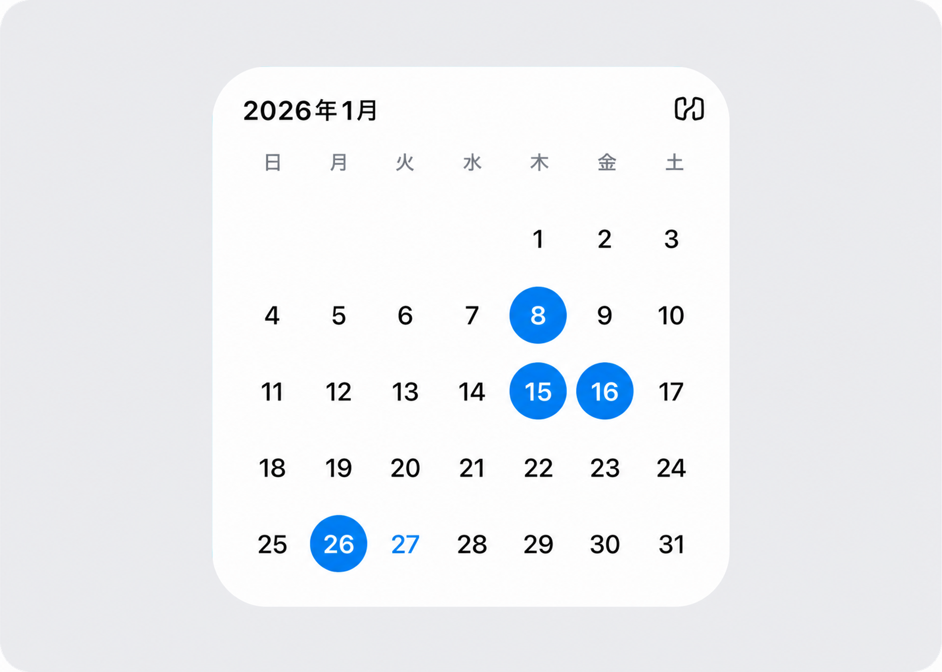 Calendar (1).png