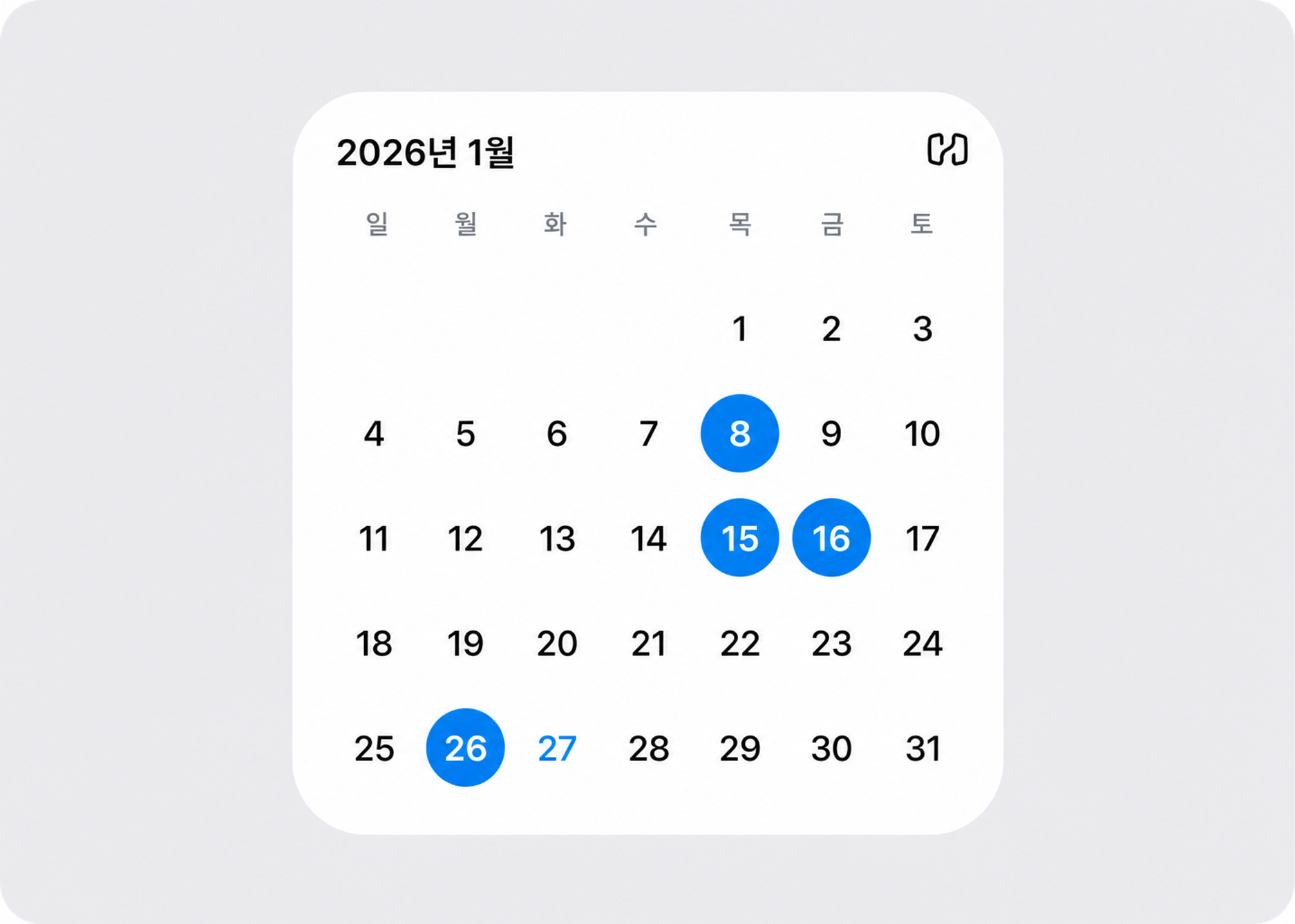 Calendar (1).png