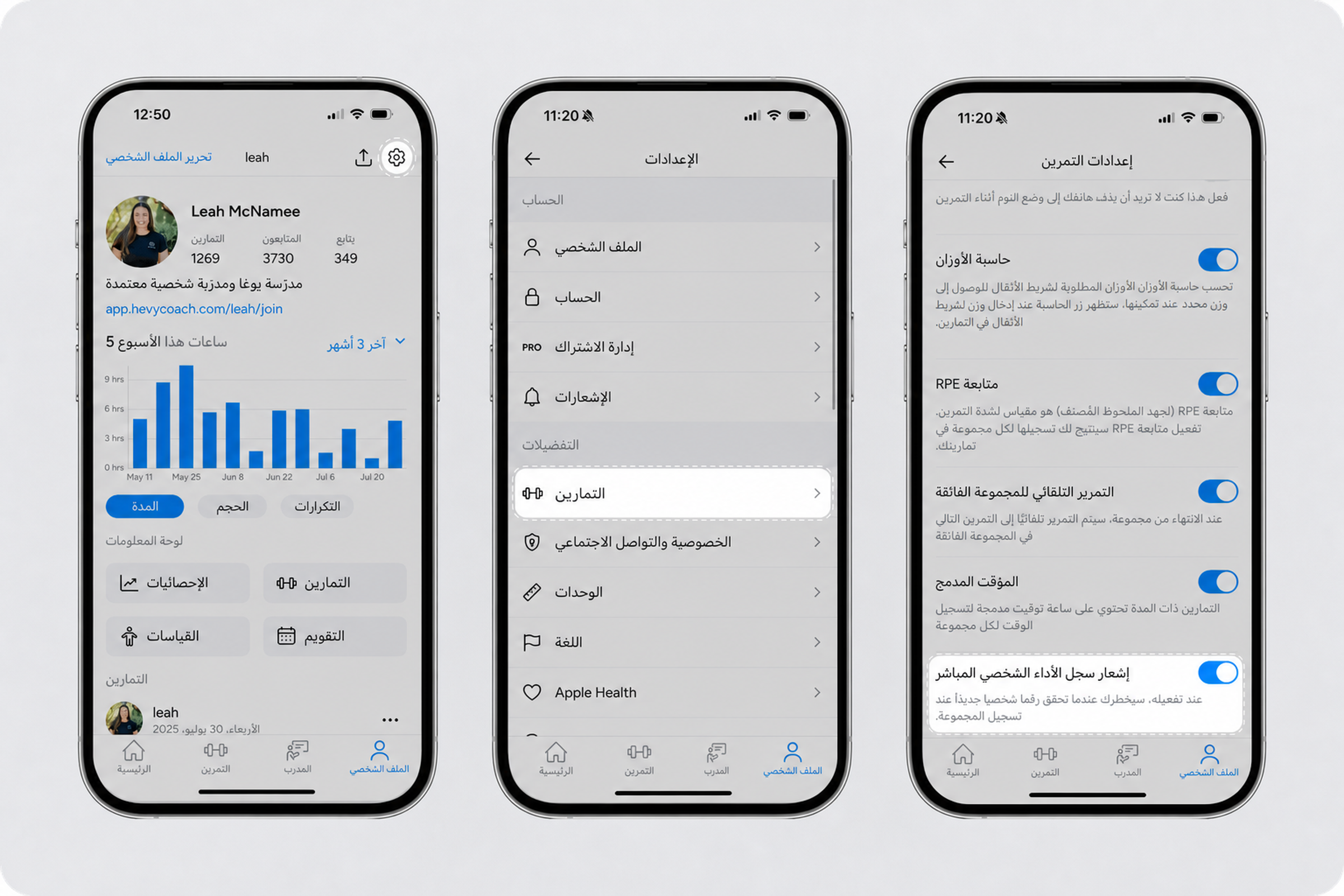 Live notifications (1) (1) (1) (1).png