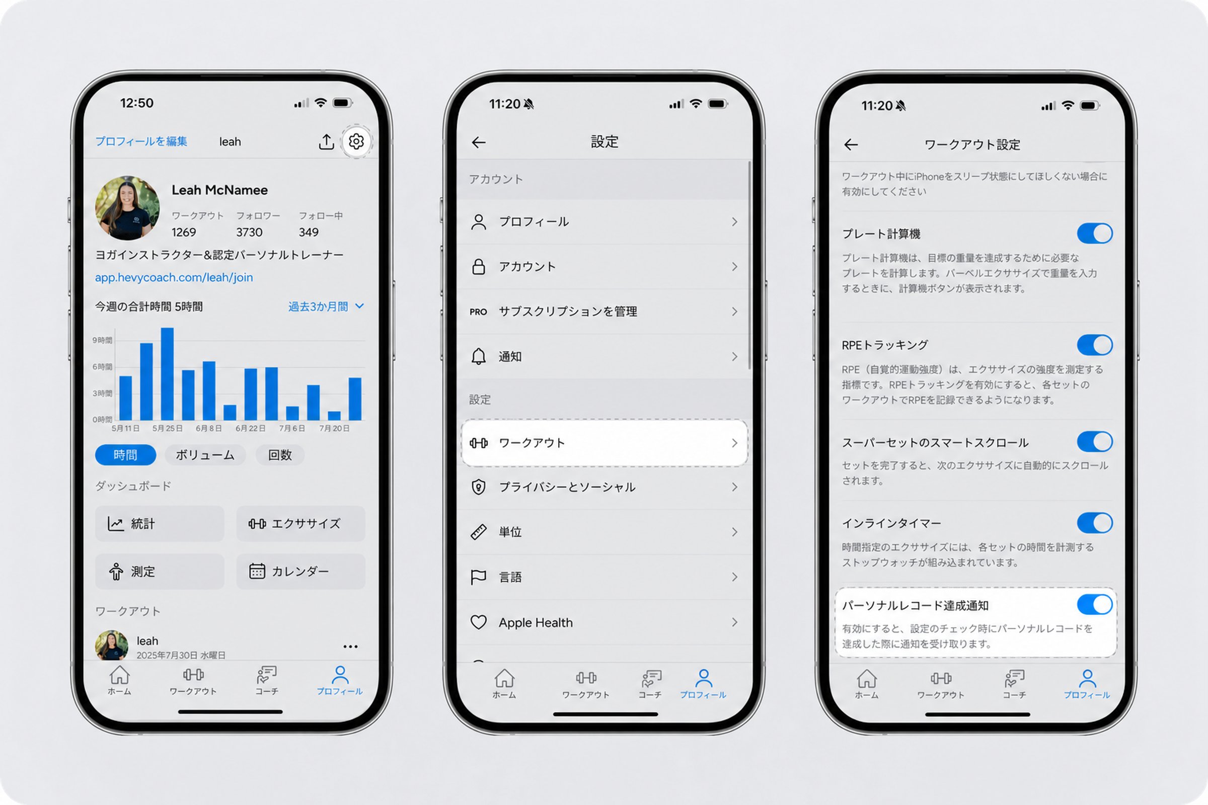 Live notifications (1) (1) (1) (1).png