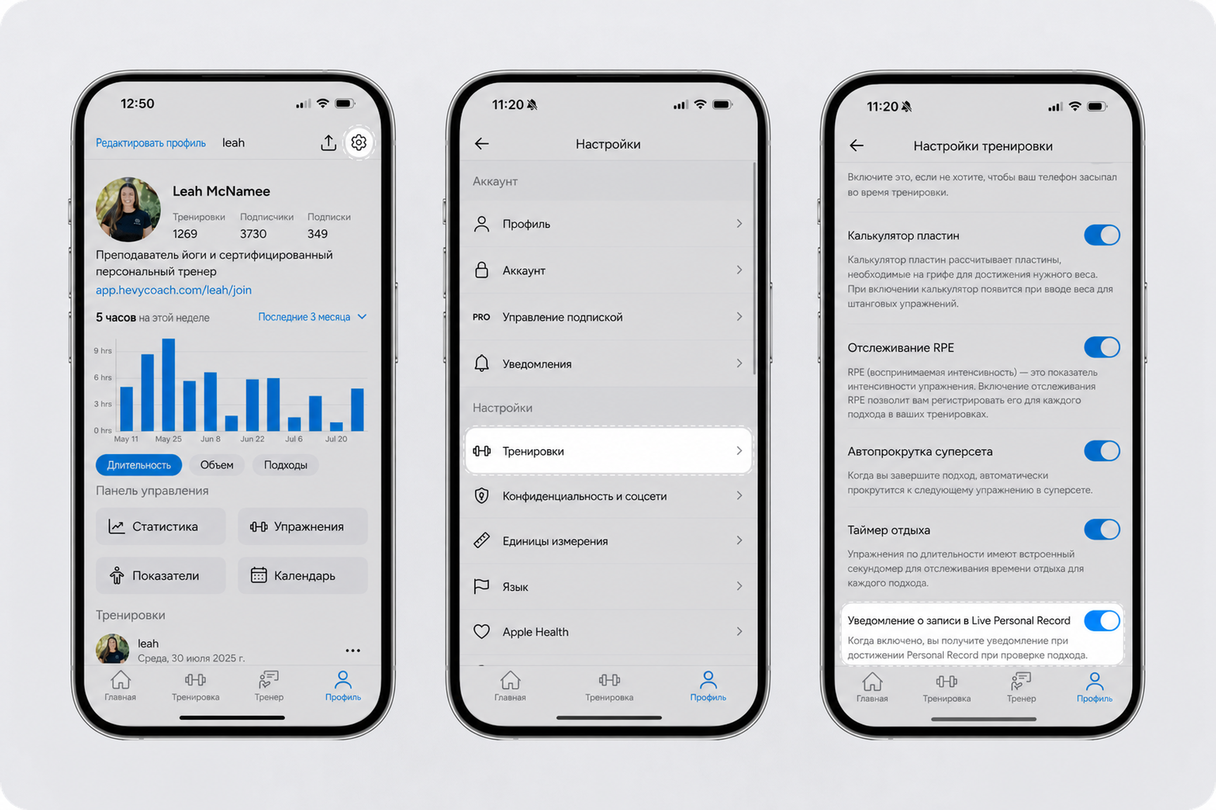Live notifications (1) (1) (1) (1).png