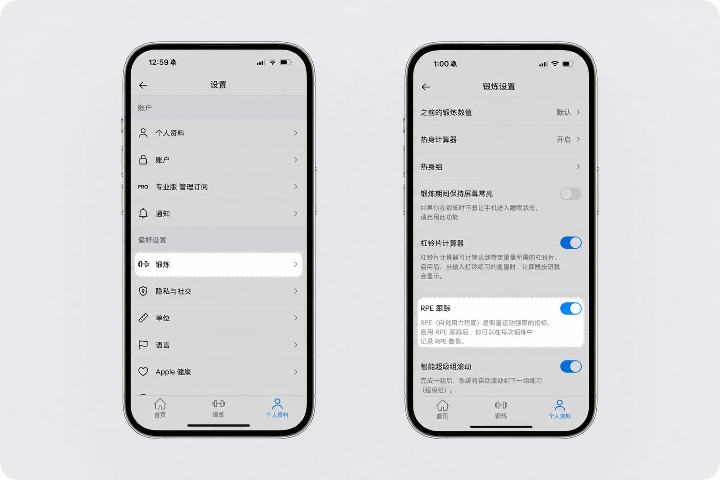 settings RPE (1) (2) (1) (1).png