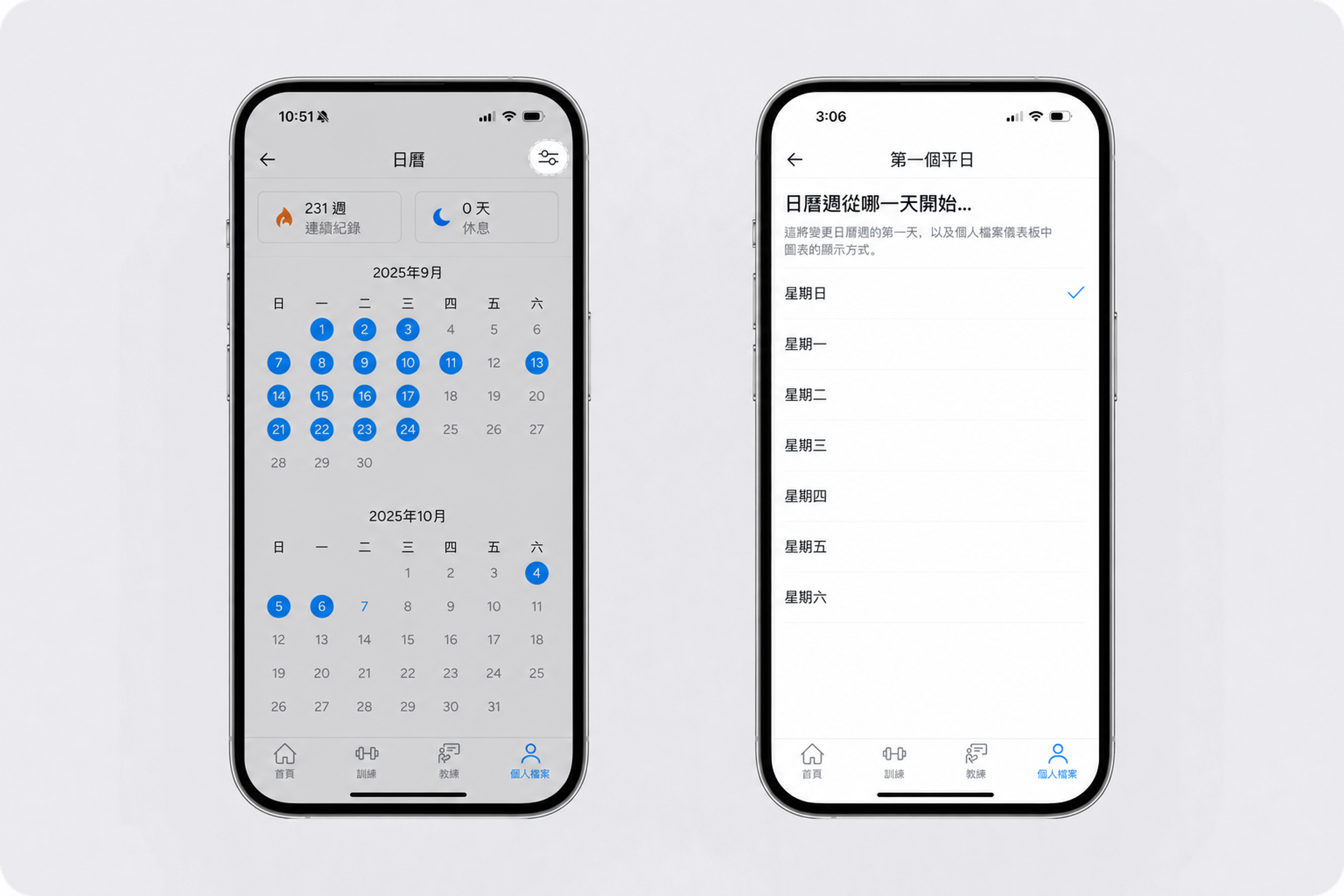 Weekday selection (1) (1) (1).png