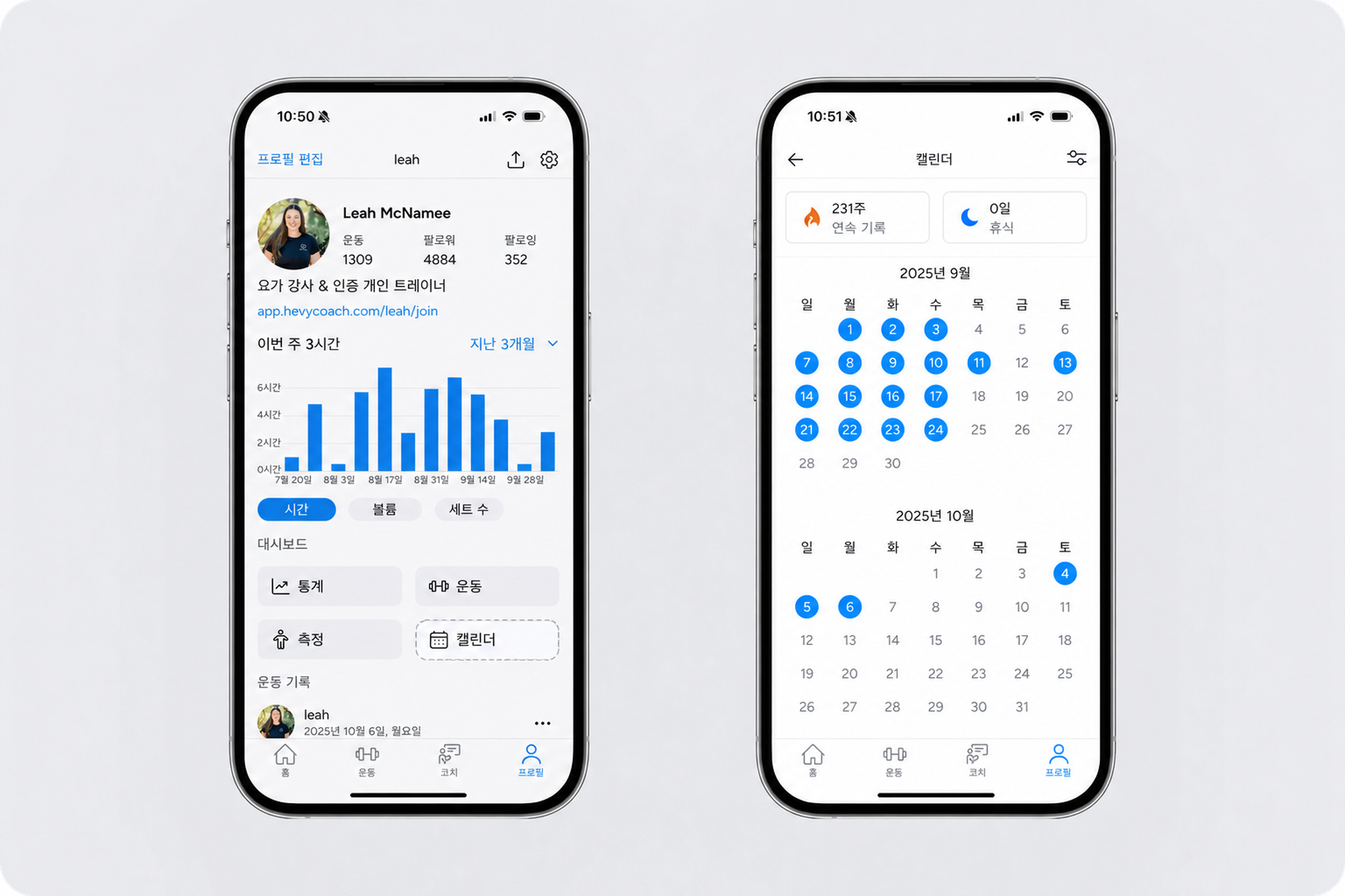 Calendar selection (1) (1).png