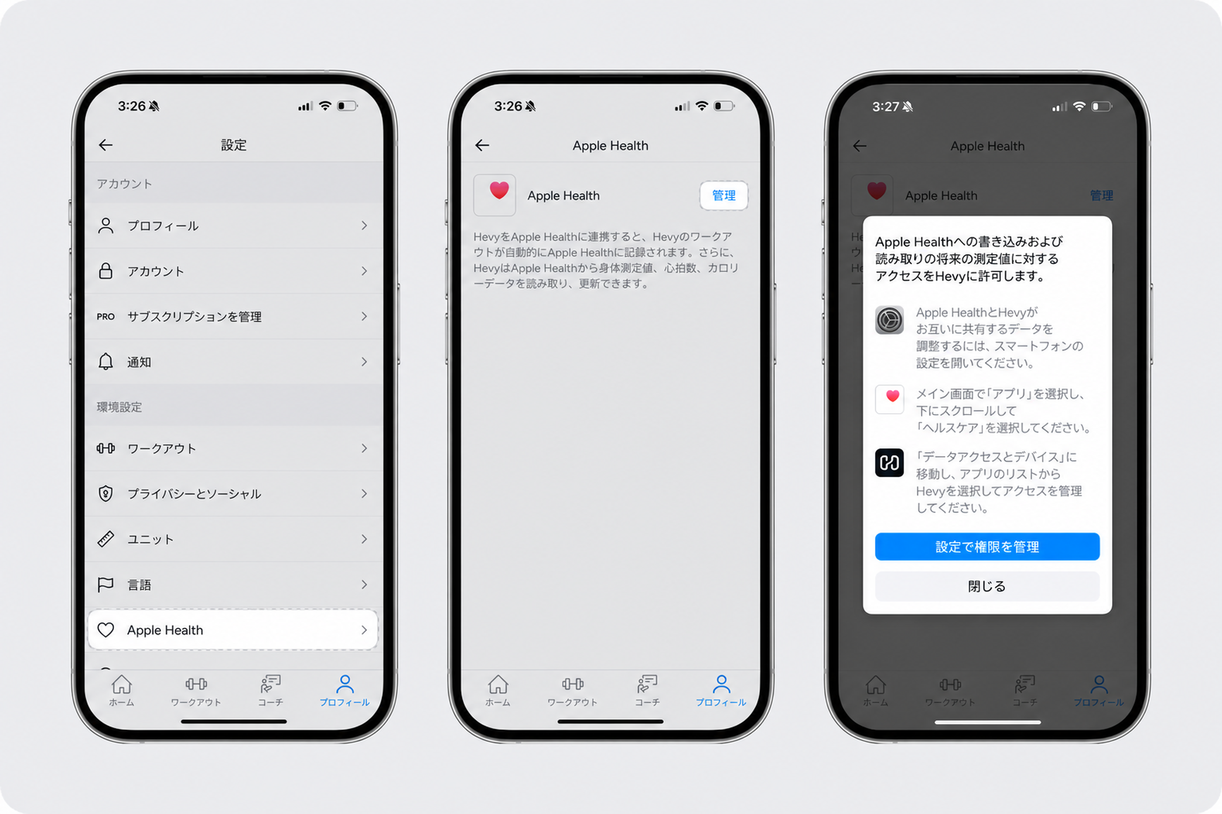 Apple Health screen (1) (1) (1).png