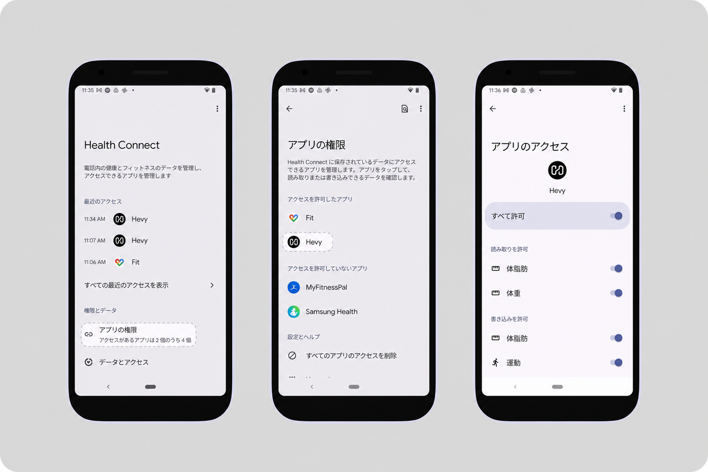 Allow access to Health connect  instructions - Hevy (1).png