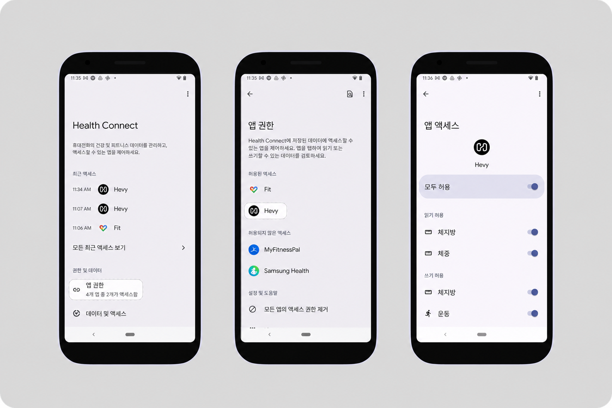 Allow access to Health connect  instructions - Hevy (1).png