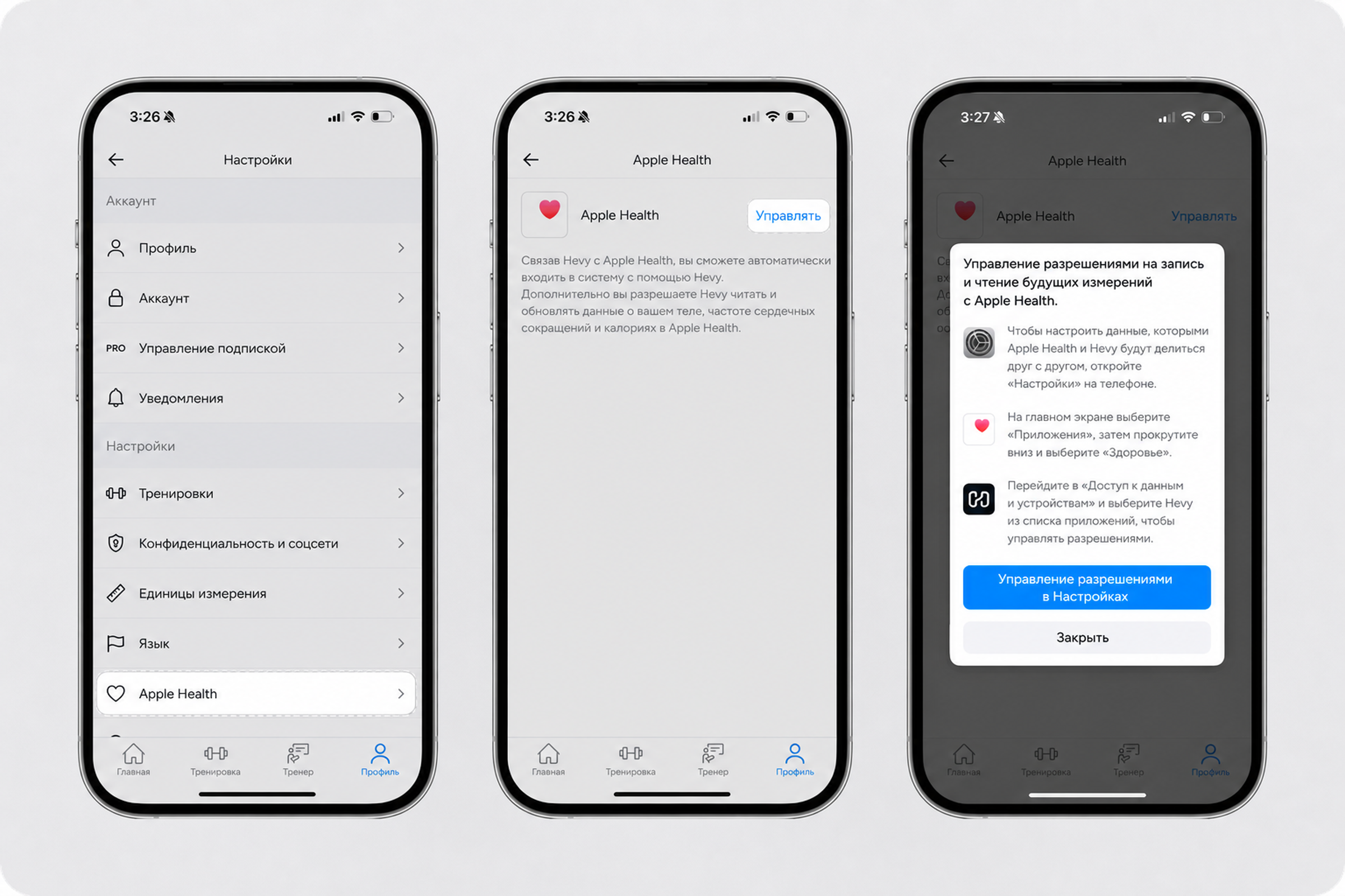 Apple Health screen (1) (1) (1).png