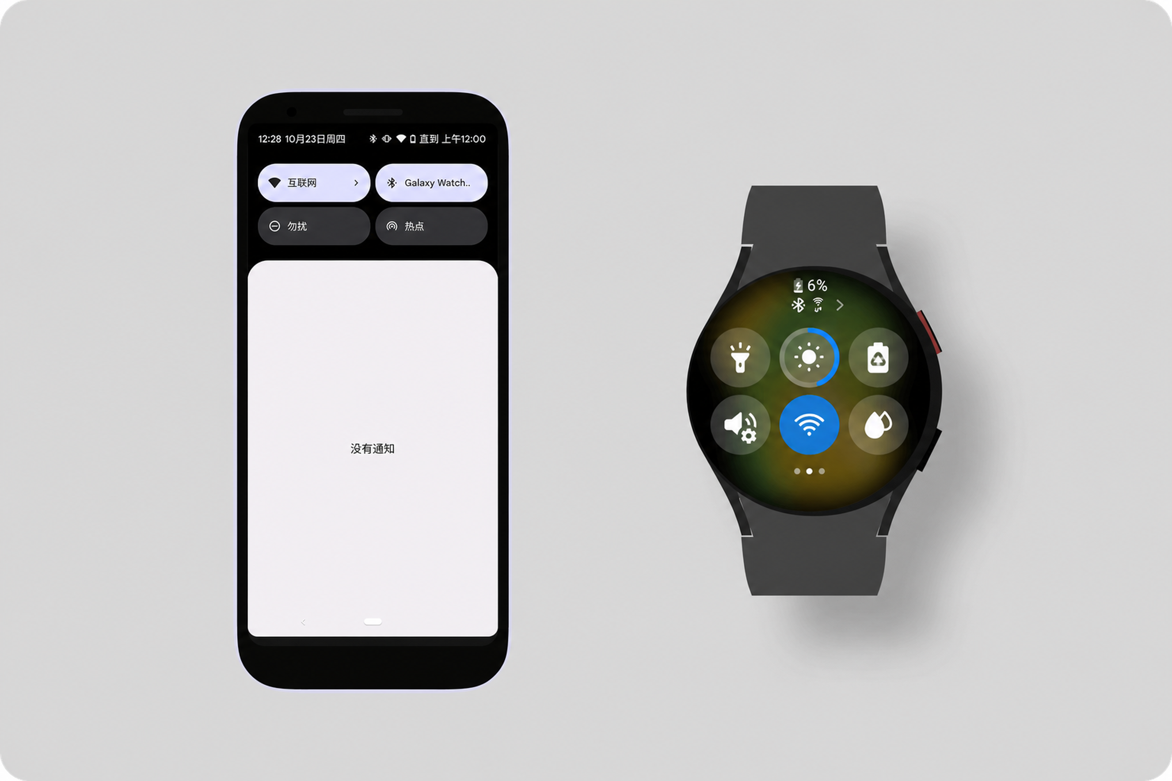 Bluetooth and internet (1).png