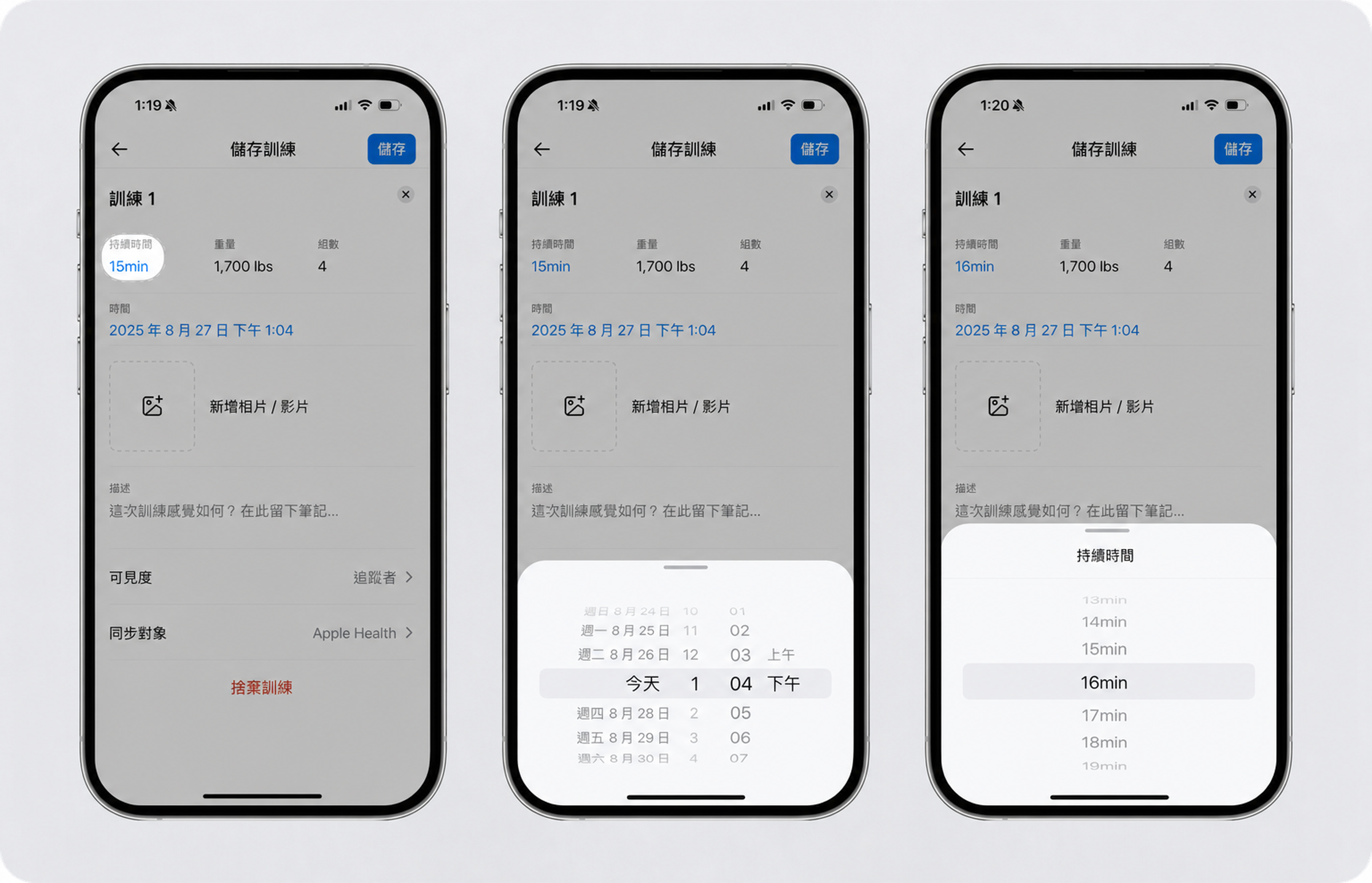 Adjust date and time (1) (1).png