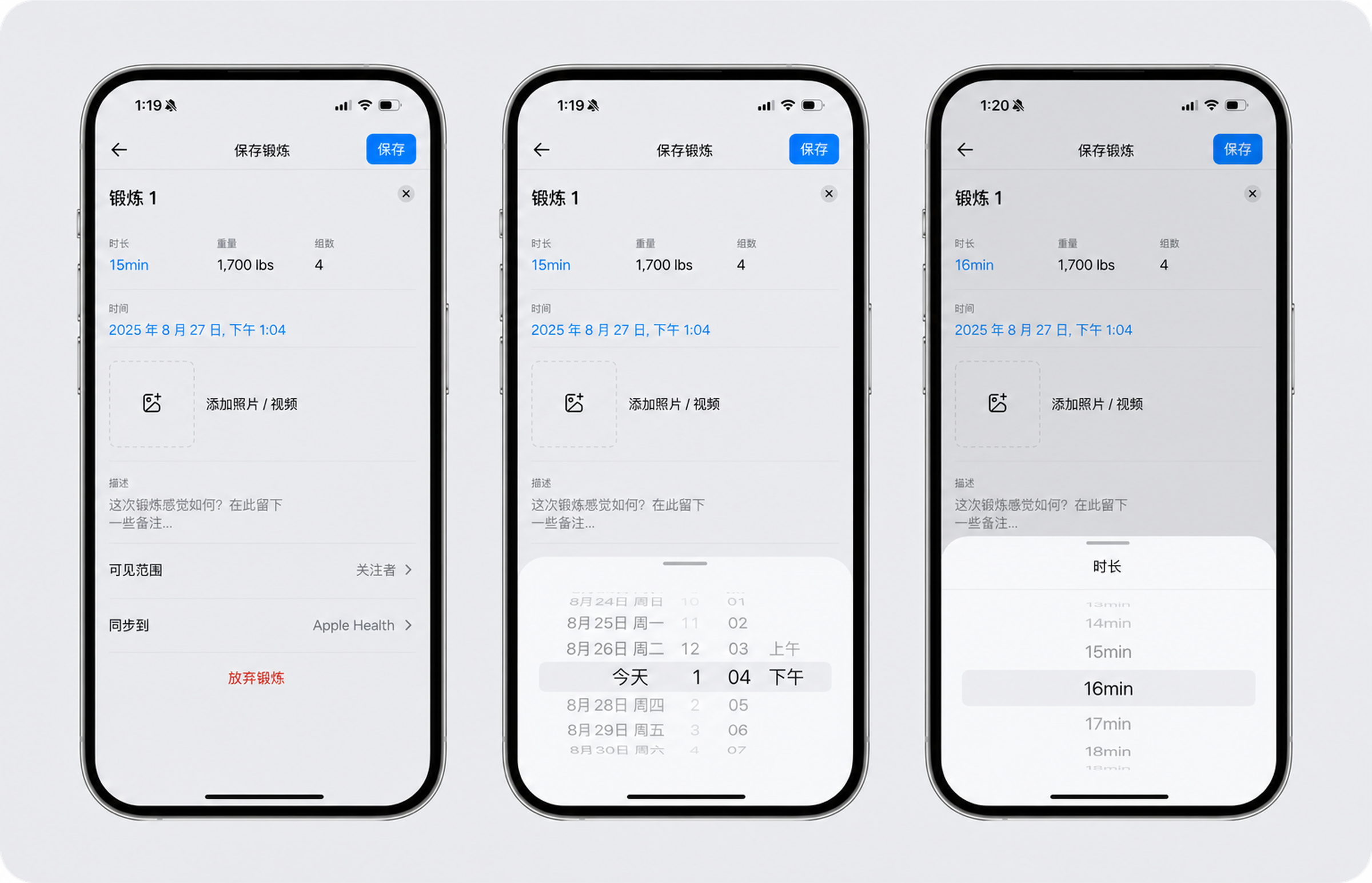 Adjust date and time (1) (1).png