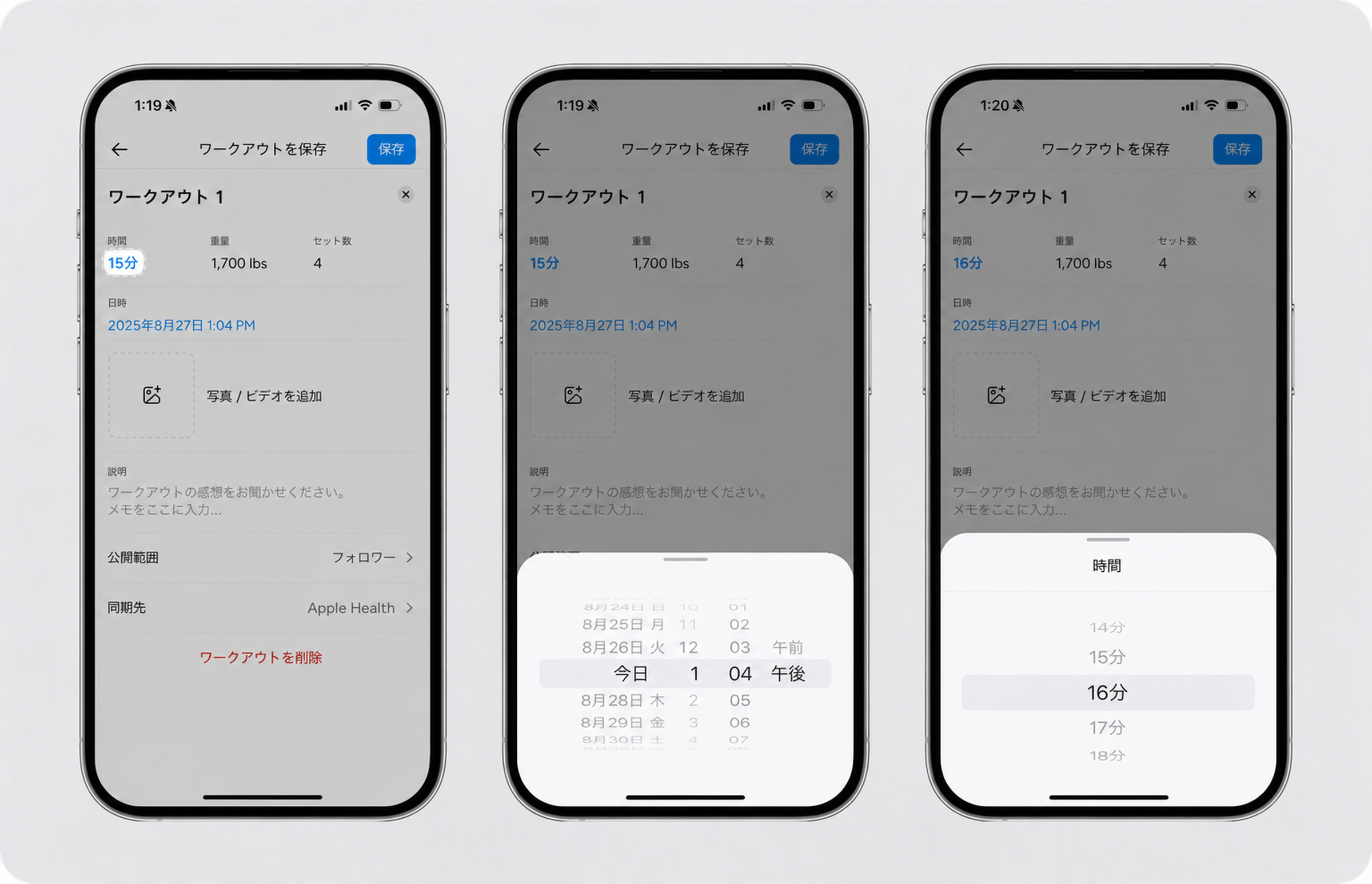 Adjust date and time (1) (1).png
