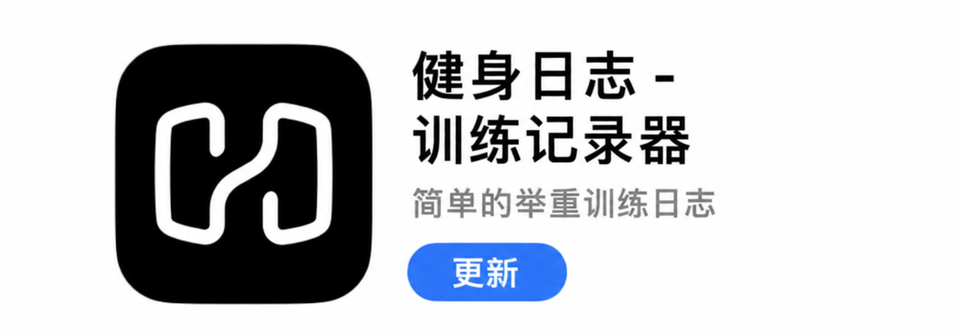 IMG_7C1B438299E9-1 (1) 1.png