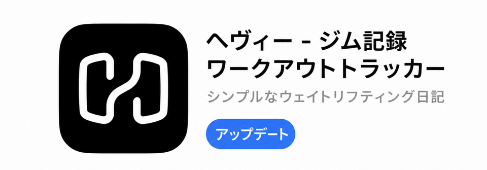 IMG_7C1B438299E9-1 (1) 1.png