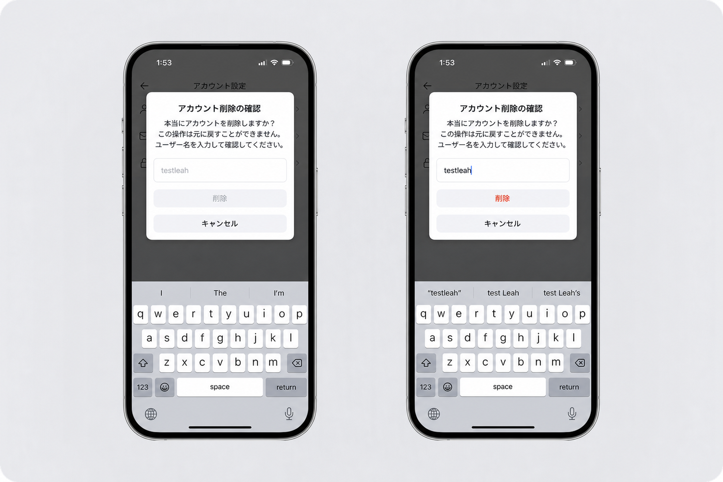 Delete screen (3) (1) (1).png