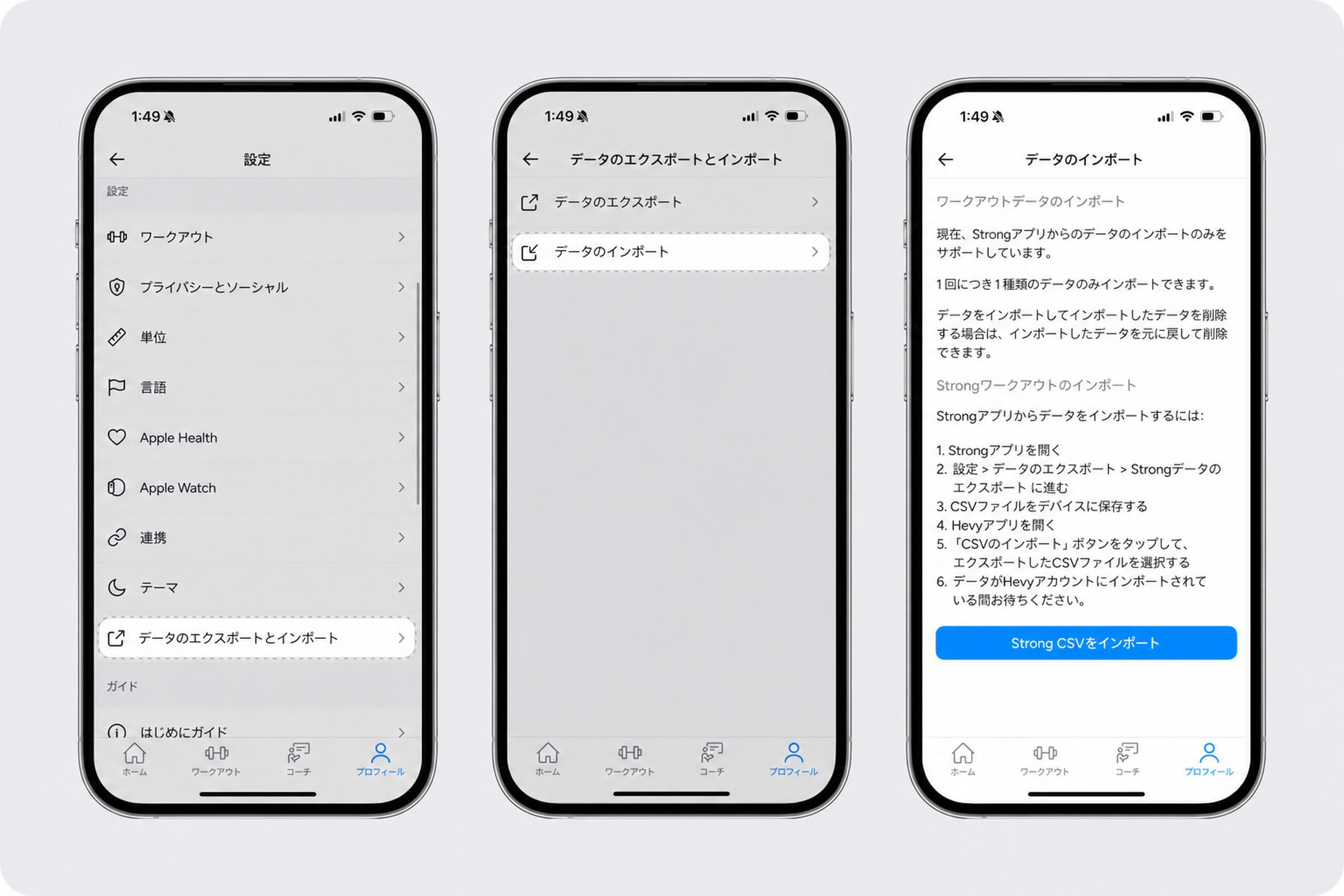 Import CSV (1) (1) (1).png