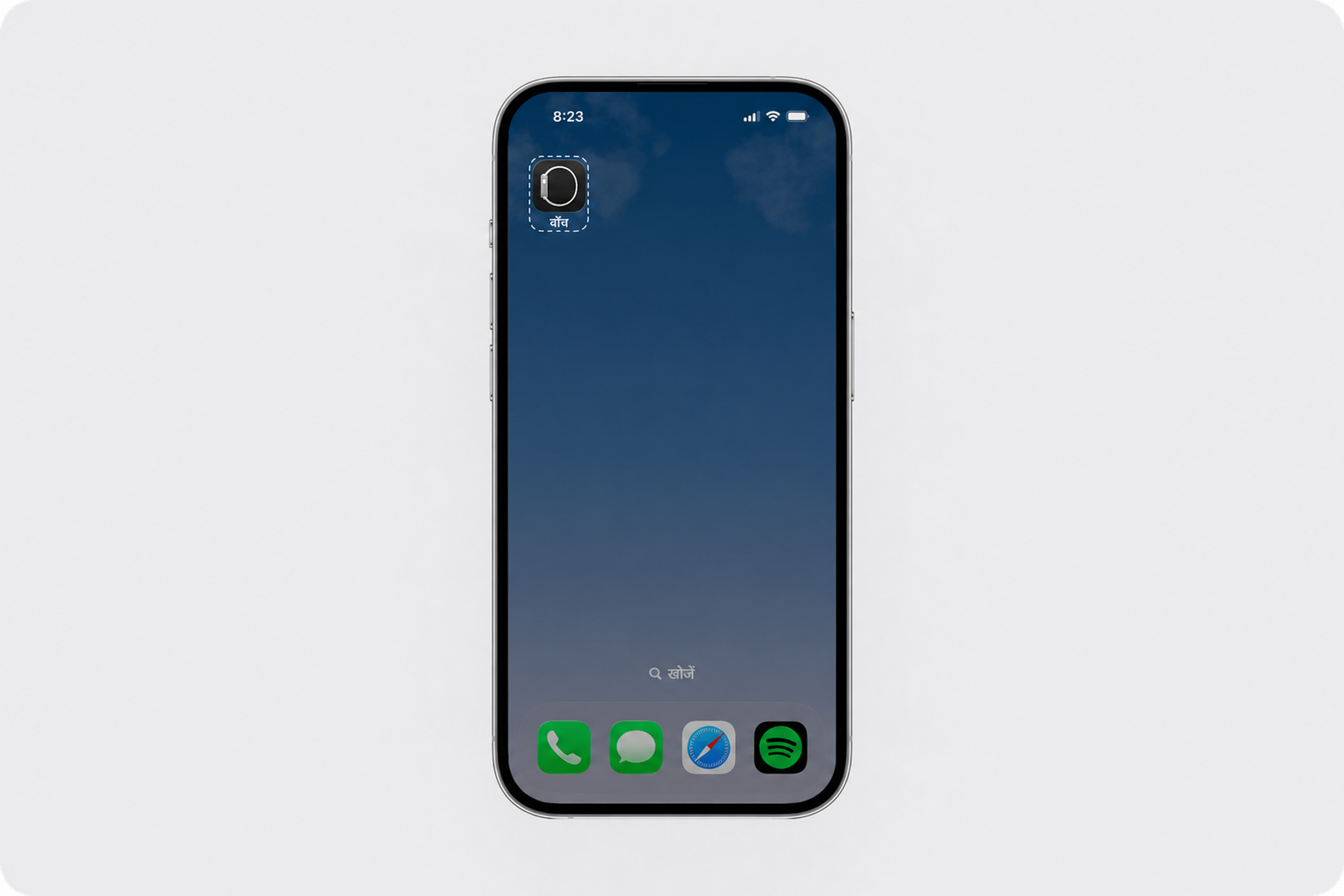 Watch app (1).png